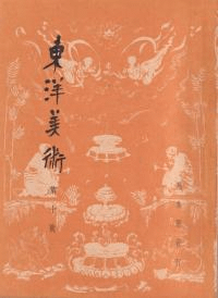 ѡ10