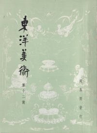 ѡ12