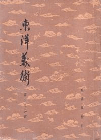 ѡ22