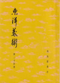 ѡ24