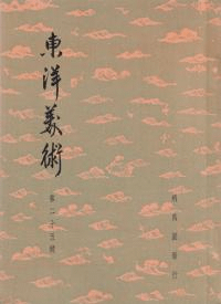 ѡ25