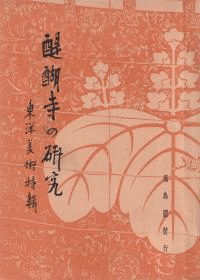 θ桡ý