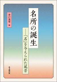 ̾ : ̾פͿ줿