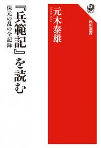 ʼϵ٤ɤࡡݸϿ