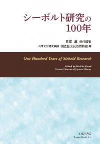 ܥȸ100ǯ