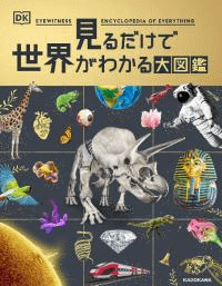 狼޴