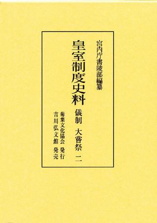 ļٻ羨ס2