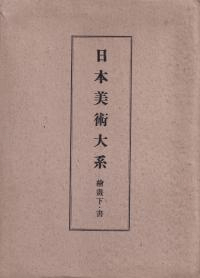 ϡ4  
