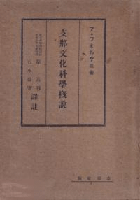 ʸʳس