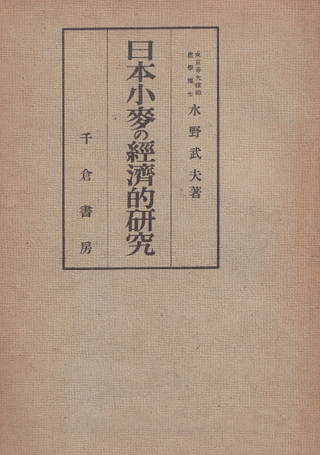ܾηкŪ