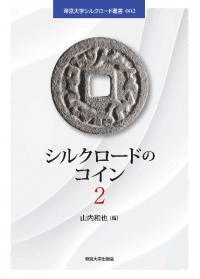 륯ɤΥ2
