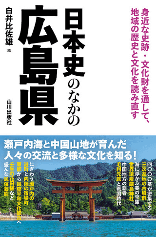 ܻˤΤʤι縩