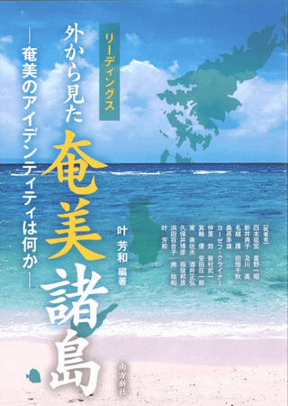 ꡼ǥ󥰥鸫硡Υǥƥƥϲ