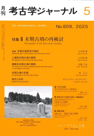 ͸ųإ㡼ʥ롡809ýʯκƸƤ