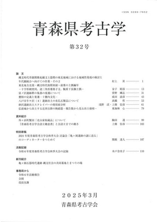 Ŀ͸ųء32桡