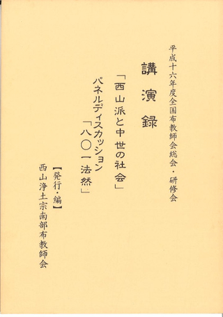 ۶ղ񡦸񡡹ֱϿѥͥǥåϿ