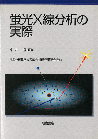 ָXʬϤμº