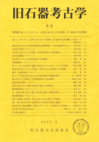д͸ųء89