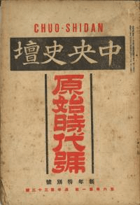 š61(̴33)ǯ̹桡ϻ