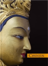 The Choijin Arts(チョイジンアーツ)