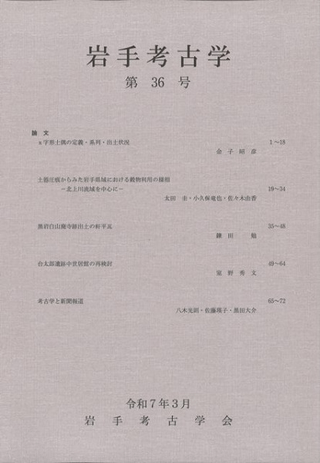 ͸ųء36
