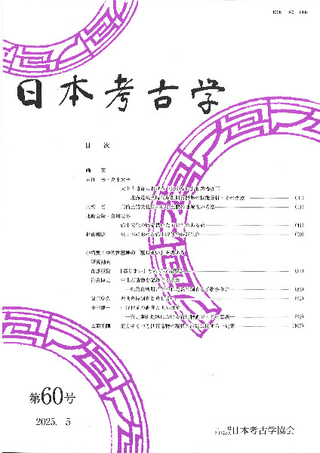 ܹ͸ųء60