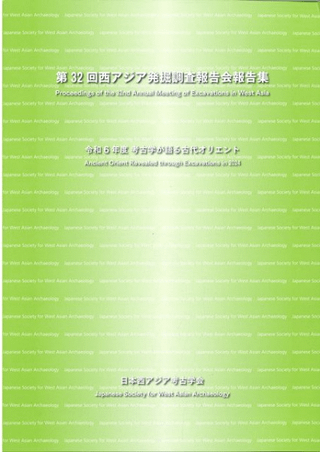 6ǯ١͸ųؤ奪ꥨ