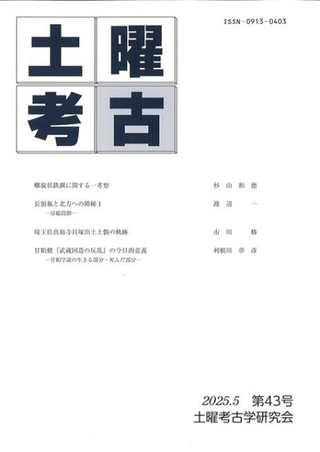 ˹͸š43桡