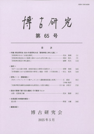 Ÿ桡65桡