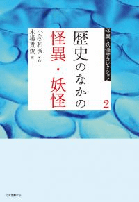 ˤΤʤβۡŲ