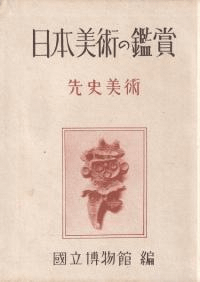 Ѥδվ  