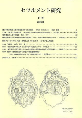 ĥȸ桡11桡