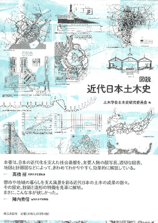 ڻ
