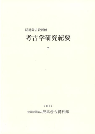 äϹ͸Żۡ͸ųظ浪7