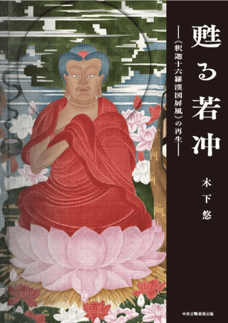 ᴤ : Լཽϻ屛դκ