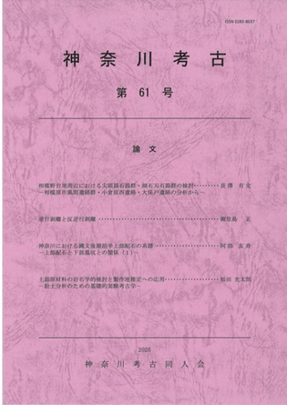 ͸š61桡