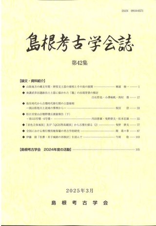 纬͸ųز42