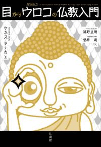 ܤ饦ʩ