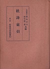 λ  