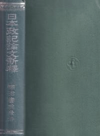 ʸ