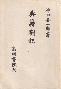 ŵ  