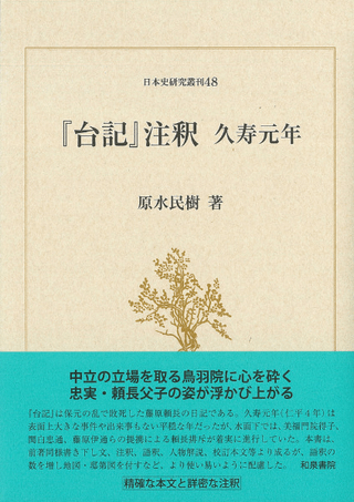 浭ᡡ׼ǯ