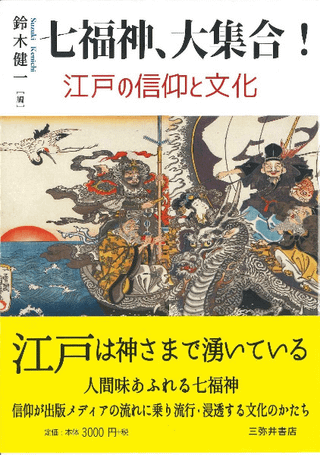 ʡ罸!ͤοĤʸ