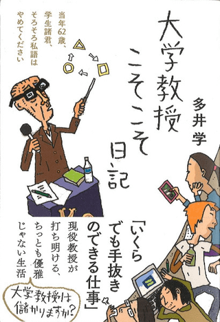 ض : ǯ62СϤƤ