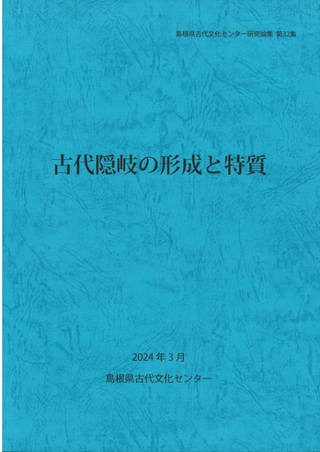 屣ηü