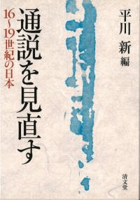 ľ : 1619