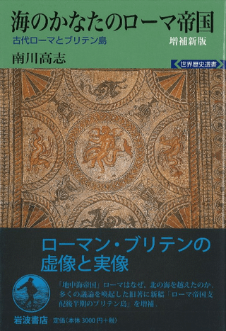 ΤʤΥ : ޤȥ֥ƥ硡俷