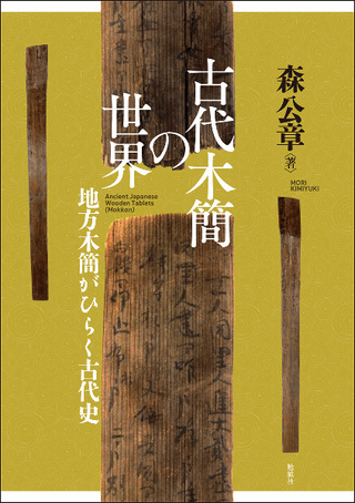 ڴʤ : ڴʤҤ餯