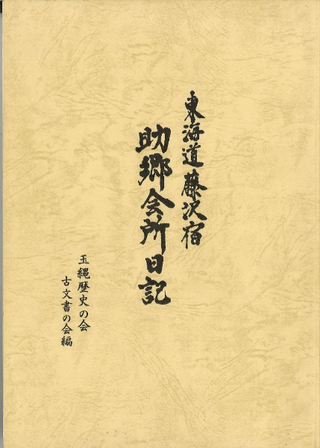 쳤ƻƣɽŷɱǯ