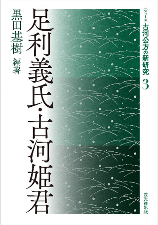 ­ᡦŲɱ